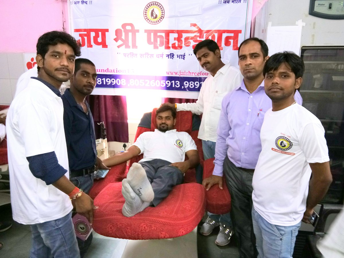 jaishree4india's tweet photo. #JSF_BloodDonation
#JaiShreeFoundation
#JSF1296
@UPGovt
@sidharthnsingh
@BJP4UP
@INCIndia https://t.co/emfVEIHrQR