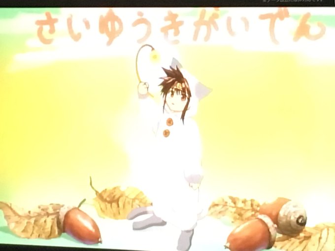 最遊記 高画質 のtwitterイラスト検索結果 古い順 最遊記 高画質 のtwitterイラスト検索結果 古い順