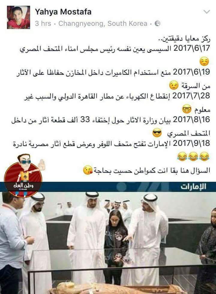 1A6Vu96OyRLrqxc's tweet photo. @waleedsharaby هذا والله اعلم https://t.co/Z04EwsO5ir