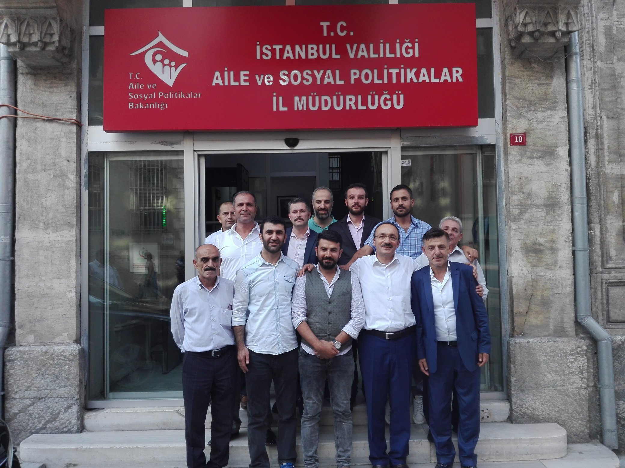 istanbul aile ve sosyal hizmetler il mudurlugu on twitter gazileri unutmayan ve her firsatta ziyaretlerine giden il mudurumuz sn scelenk61 e fatih sarachane gazileri iadei ziyarette bulundular https t co b4srdh5frj twitter