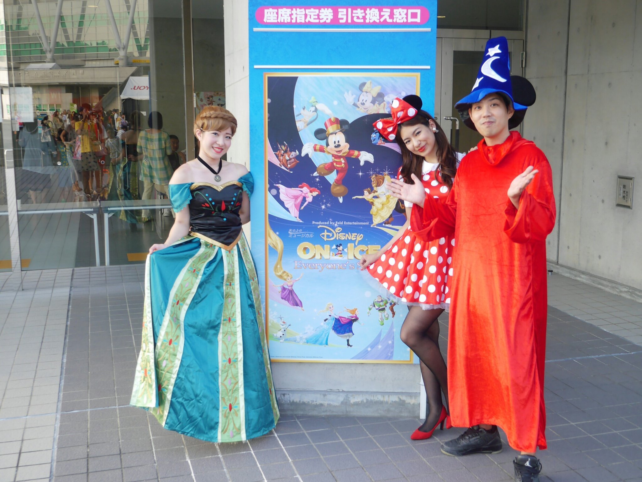 まりこ V ディズニーオンアイスはアナで参戦しました ー みんなとってもかわいかった もっとアリエルをだしてほしい ディズニーオンアイス Disney アナと雪の女王 Disneyonice コスプレ ディズニーコスプレ T Co