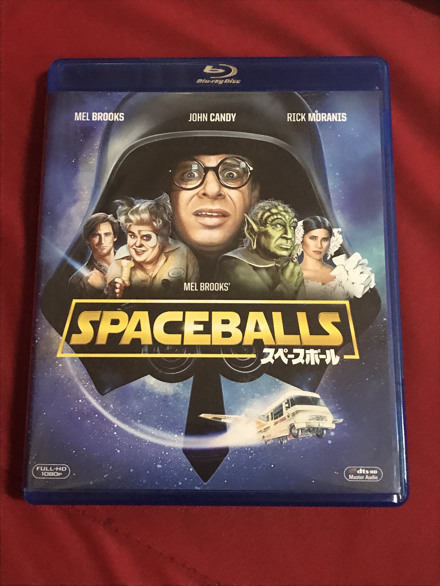 Yuji スペースボールのblu Rayをゲット 好きな映画です Dvdも所有しているのですが Blu Rayで画質が若干up 最初の凄く長い戦艦の細かなデティールがクッキリ見えるようになりました スペースボール スターウォーズ ニックモラニス T Co