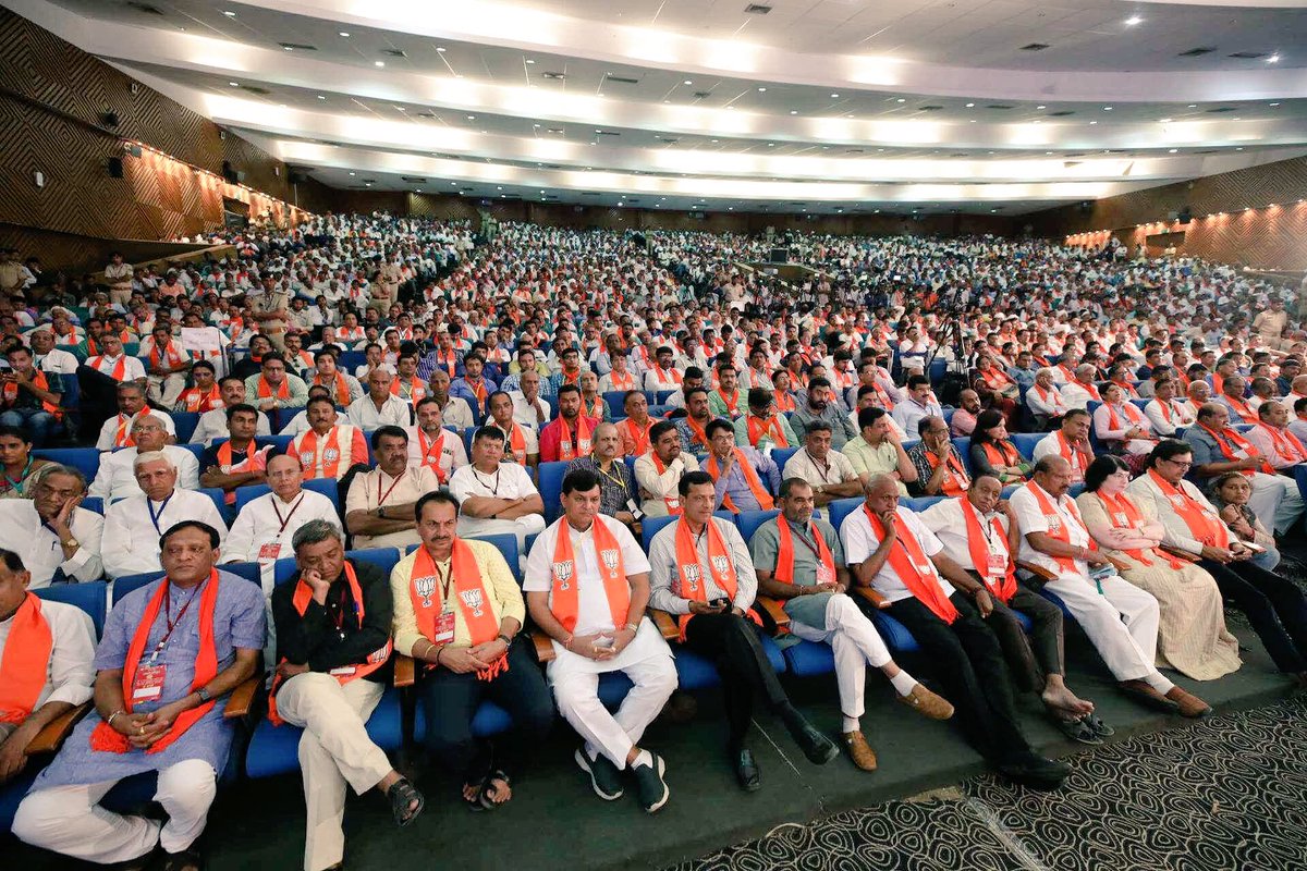 vijayrupanibjp's tweet photo. अहमदाबाद में आयोजित "सहकार सम्मेलन" को संबोधित किया। https://t.co/vJIpI4pyid