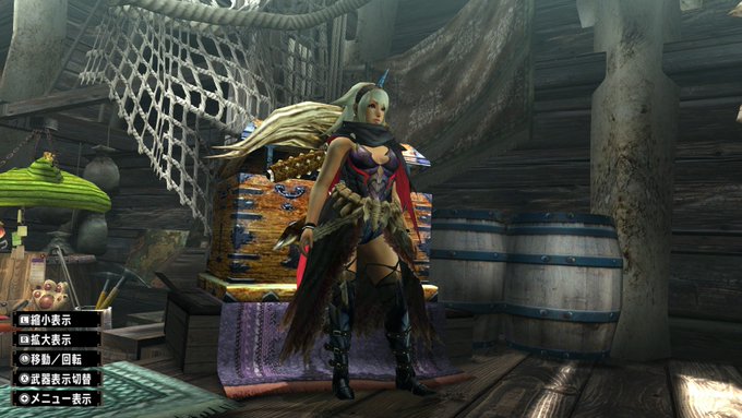 Mhxx 女子の間で流行っている 見た目装備 17選 おすすめの防具合成 Matomehub まとめハブ Mhxx 女子の間で流行っている 見た目装備 17選 おすすめの防具合成 Matomehub まとめハブ
