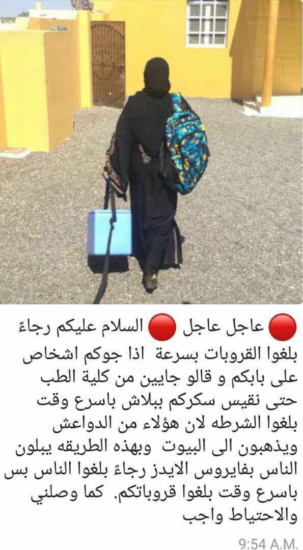 msaar49's tweet photo. https://t.co/yodLSJodWk