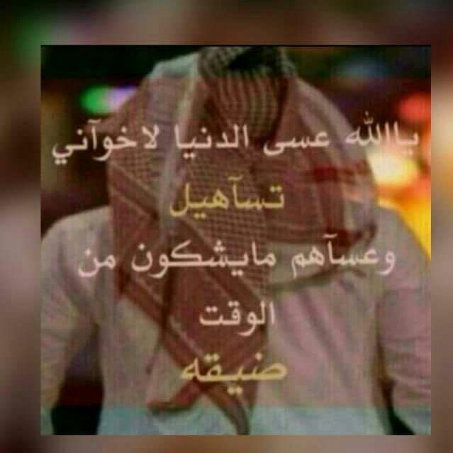 msaar49's tweet photo. https://t.co/IEwfJNAarW