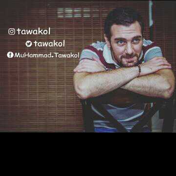 ShoshoHegazy4's tweet photo. احلي تيكو ده ولا ايه❤❤
Tawakol is LIVE at Loops Live. Get into the Loop NOW. https://t.co/X9TETsCHst #Hunger_Game https://t.co/FzdToRqKjI