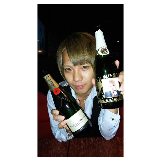 club_EST tweet picture