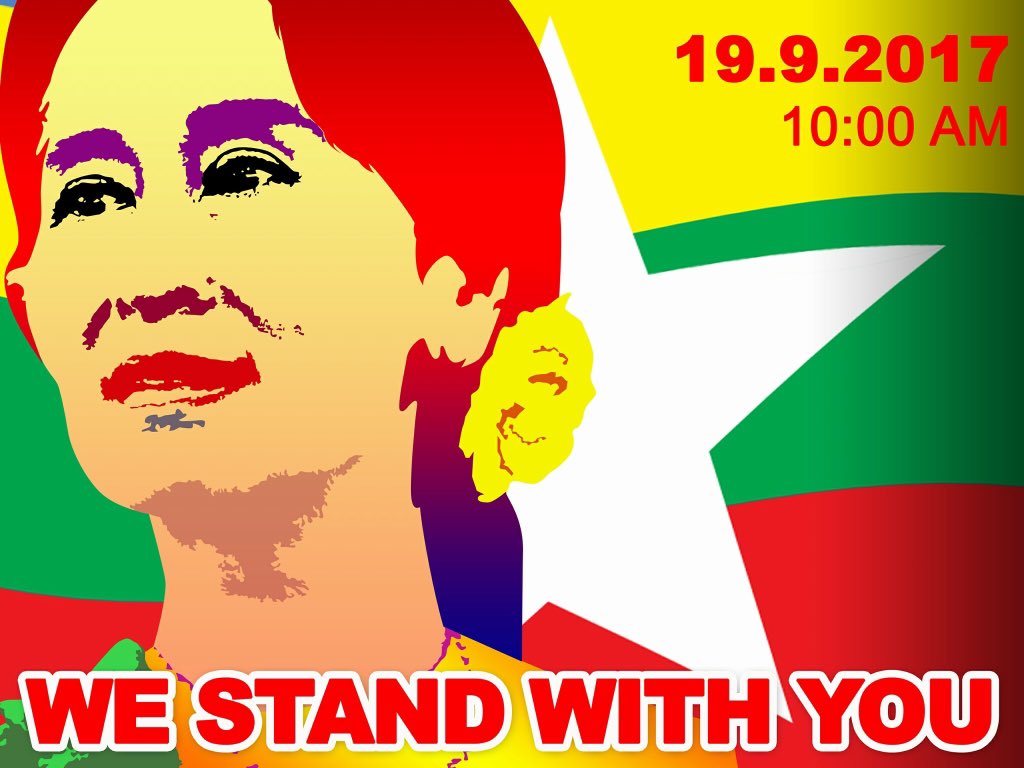#Myanmar citizens created &amp; changed new profile pics to show support for #AungSanSuuKyi over #Rakhine crisis as she faces global​ criticism