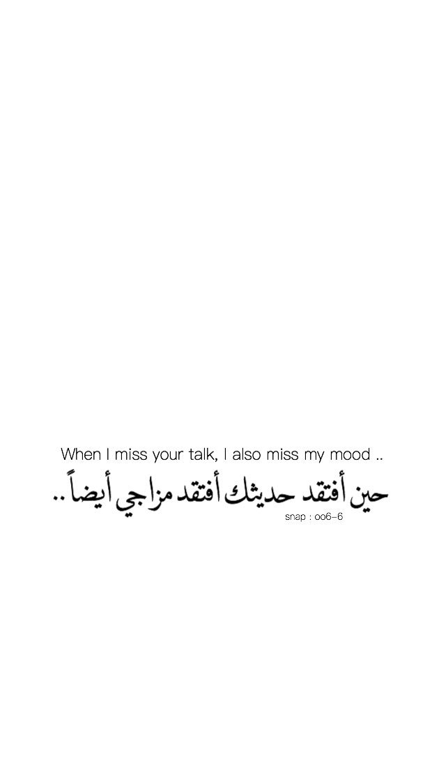 MOM_8899's tweet photo. #خلفيات #خوا��ر https://t.co/YstMsYnvHe
