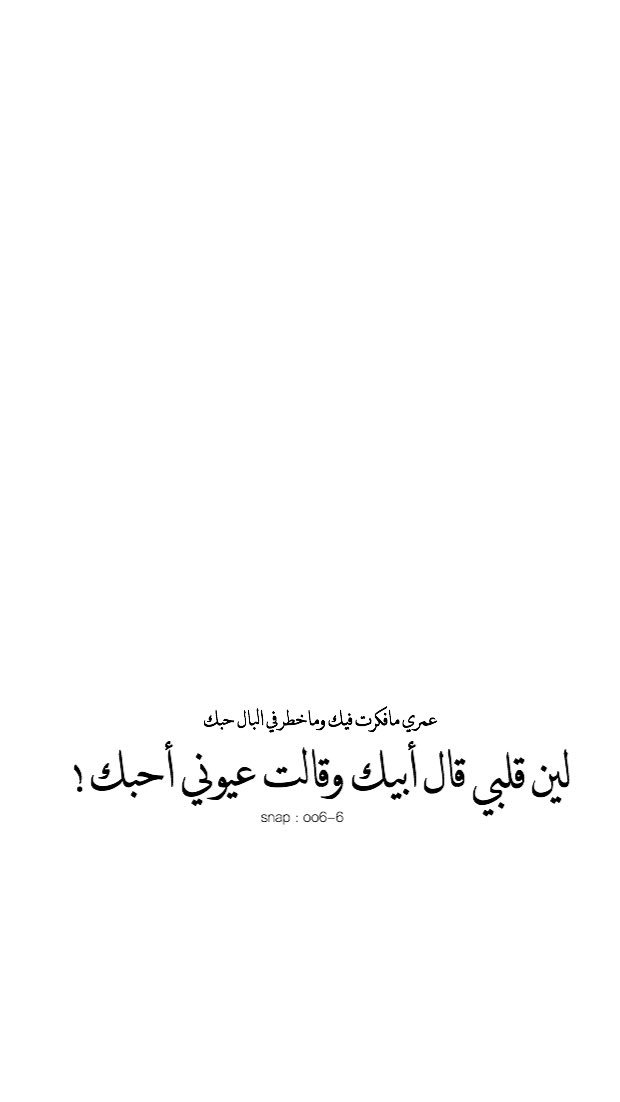 MOM_8899's tweet photo. #خلفيات #خوا��ر https://t.co/YstMsYnvHe