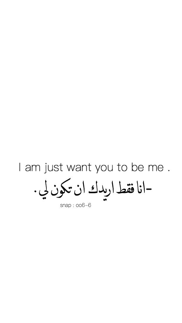 MOM_8899's tweet photo. #خلفيات #خوا��ر https://t.co/YstMsYnvHe
