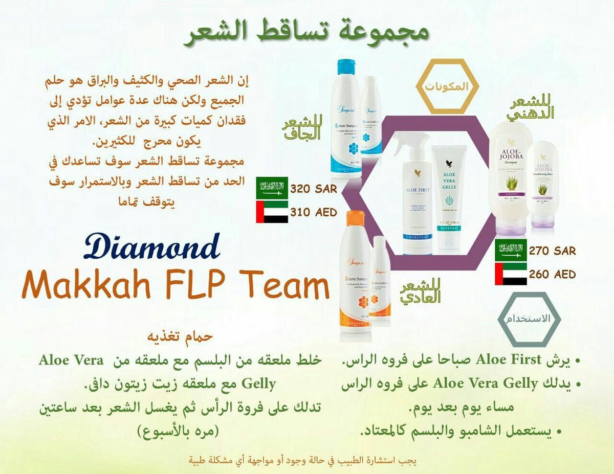 4everComp's tweet image. 