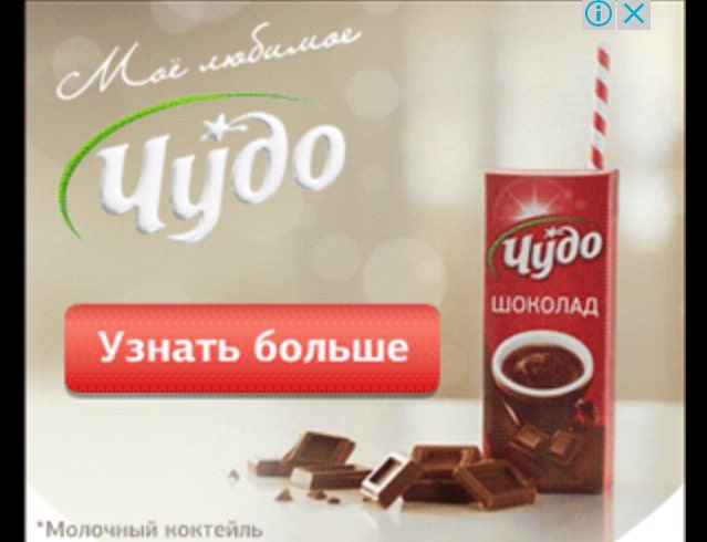 TheHsociopath's tweet photo. Редакчу фото и тут на тебе 
#твиттерскиепсыпоймут
❤️ https://t.co/mFnOghWByJ