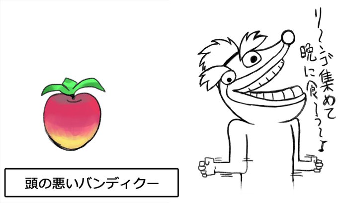 頭の良い人と悪い人のtwitterイラスト検索結果 古い順 頭の良い人と悪い人のtwitterイラスト検索結果 古い順