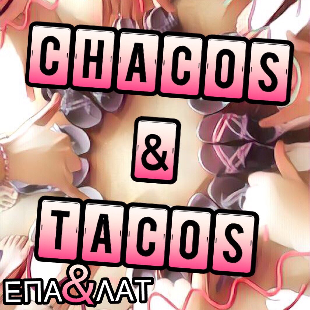 hsuepia's tweet photo. We're kicking off rush with Lambda Alpha Tau this Wednesday! Come to Anderson lawn at 5PM, September 20th for Chacos &amp; Tacos! https://t.co/noCaPpSxn5