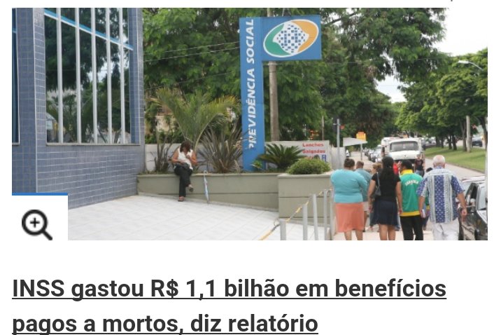 CAINSS_2016's tweet photo. 📌📌Quem perde com a falta de servidores no INSS? A população,os atuais servidores e o próprio governo. @planejamentobr até quando? https://t.co/vFemSHVMlv