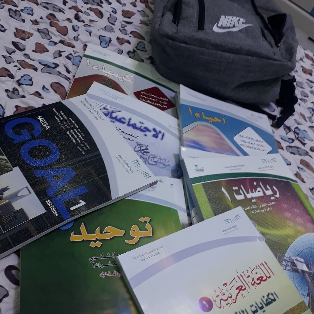 ranooh1324's tweet photo. ي رب توفيقك https://t.co/GTwgqkaeE6