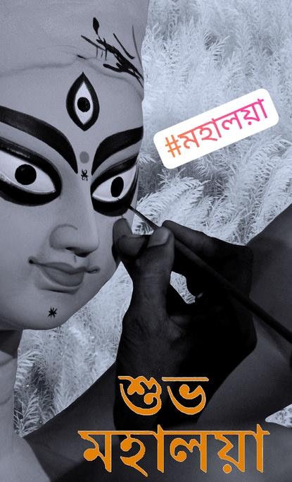 Aditya997777's tweet photo. https://t.co/wUZxJBFk4P