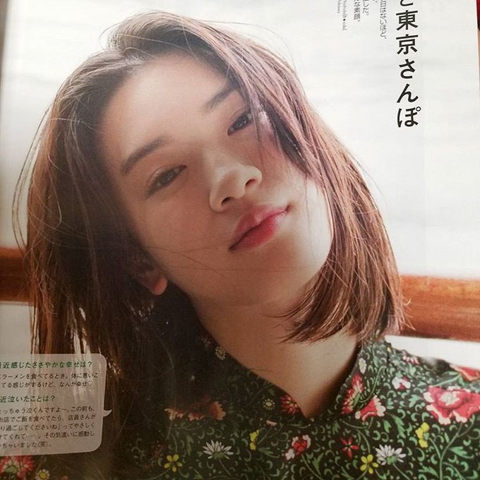 画像 永野芽郁はかわいくない 鼻でかいしつぶれてる 顔変わったとの声も さくママのトレンドブログ