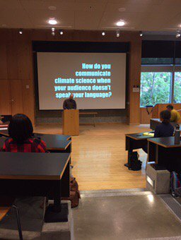 AveAzar's tweet photo. MES Student, Graham Clumpner, presenting his thesis, Climate Wars, at Evergreen #MESprogram #climatechange @youthvgov https://t.co/x1ds1iV679