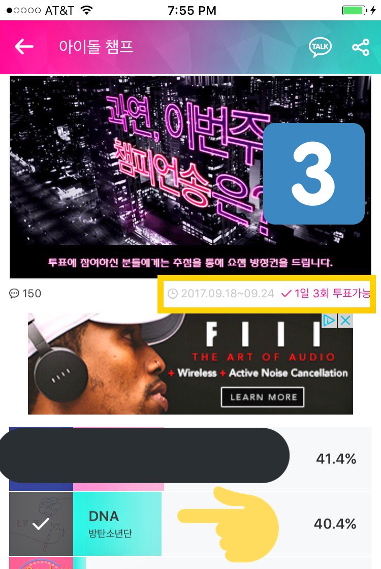BTSxMVP's tweet photo. @BTS_twt ❶ How to download Idol Champion app

iOS:  https://t.co/8wV1kNd74p

Android: https://t.co/J49vKqxEHa아이돌챔프-idol-champ/com.nwz.ichampclient https://t.co/z3Mp7egwxZ
