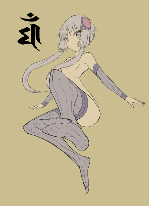 謎のポーズと謎の文字。 