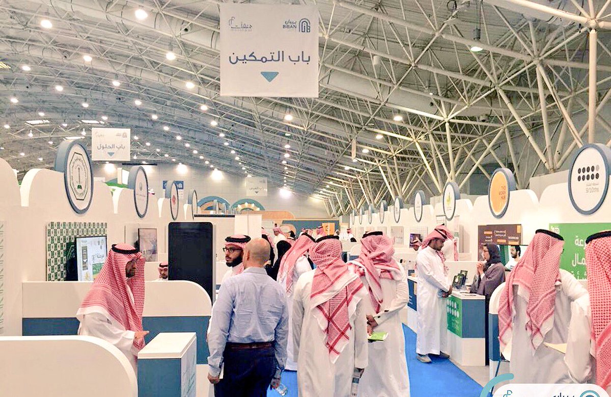 taifcci's tweet photo. عضو مجلس إدارة #غرفة_الطائف رئيس لجنة شباب الأعمال عبدالرحمن الغامدي، ونائب رئيس اللجنة عبدالعزيز البار يشاركان في ملتقى #بيبان_2017 بالرياض https://t.co/Sm9vNDn7iS