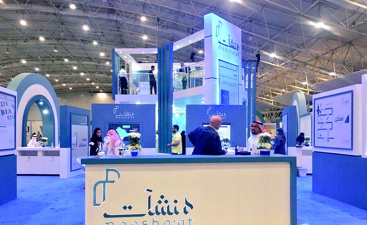 taifcci's tweet photo. عضو مجلس إدارة #غرفة_الطائف رئيس لجنة شباب الأعمال عبدالرحمن الغامدي، ونائب رئيس اللجنة عبدالعزيز البار يشاركان في ملتقى #بيبان_2017 بالرياض https://t.co/Sm9vNDn7iS