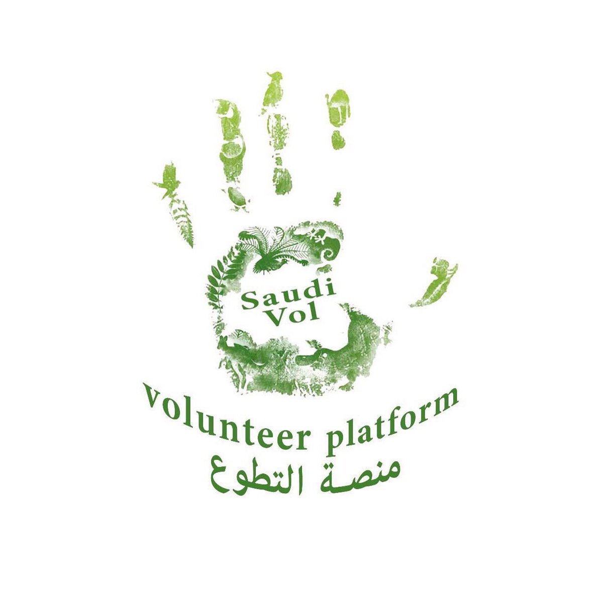 saudi_vol's tweet photo. #صورة_ملف_شخصي_جديدة https://t.co/QzzqBkeuvH