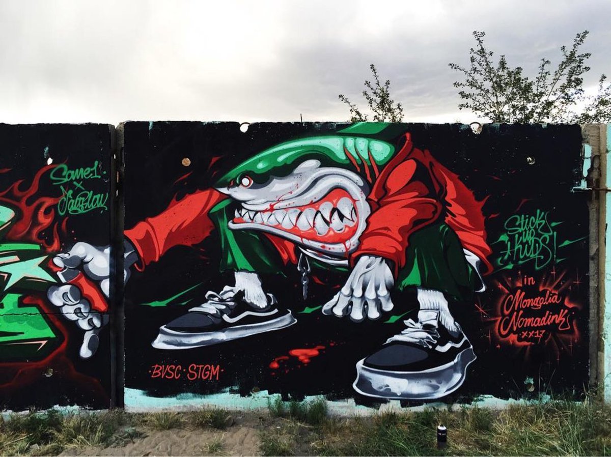 dcwallsfestival's tweet photo. Confirmed for @powwowkorea 2017 is #jayflowsuk of #Korea. • #powwowkorea @powwowworldwide https://t.co/sRy2mUT3MW
