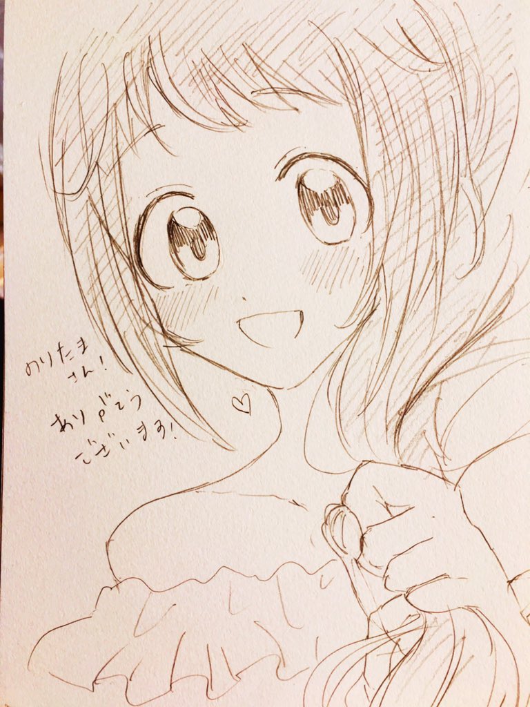 futanose13's tweet photo. @norinoritam0830 あんま似てない…😭ごめんなさい🙏
ありがとうございます！ https://t.co/1fslaJSeEp