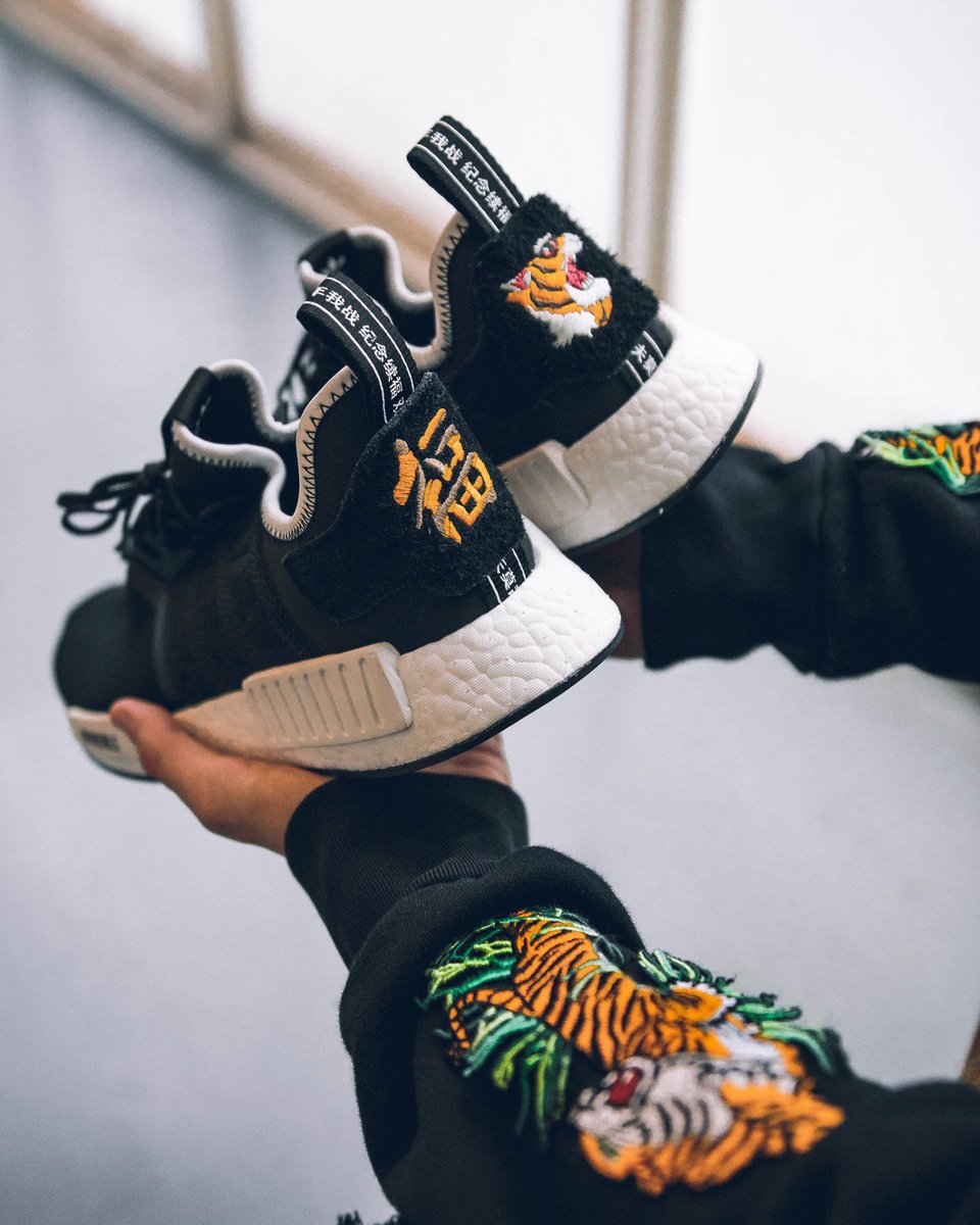 nmd bape cheap