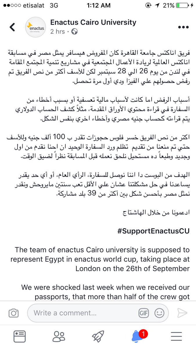 MennaOmaar's tweet photo. #SupportEnactusCU
@FCOJohnCasson
#EnactusWorldCup2017 #EnactusEgypt #Retweet https://t.co/QASlmX68fu