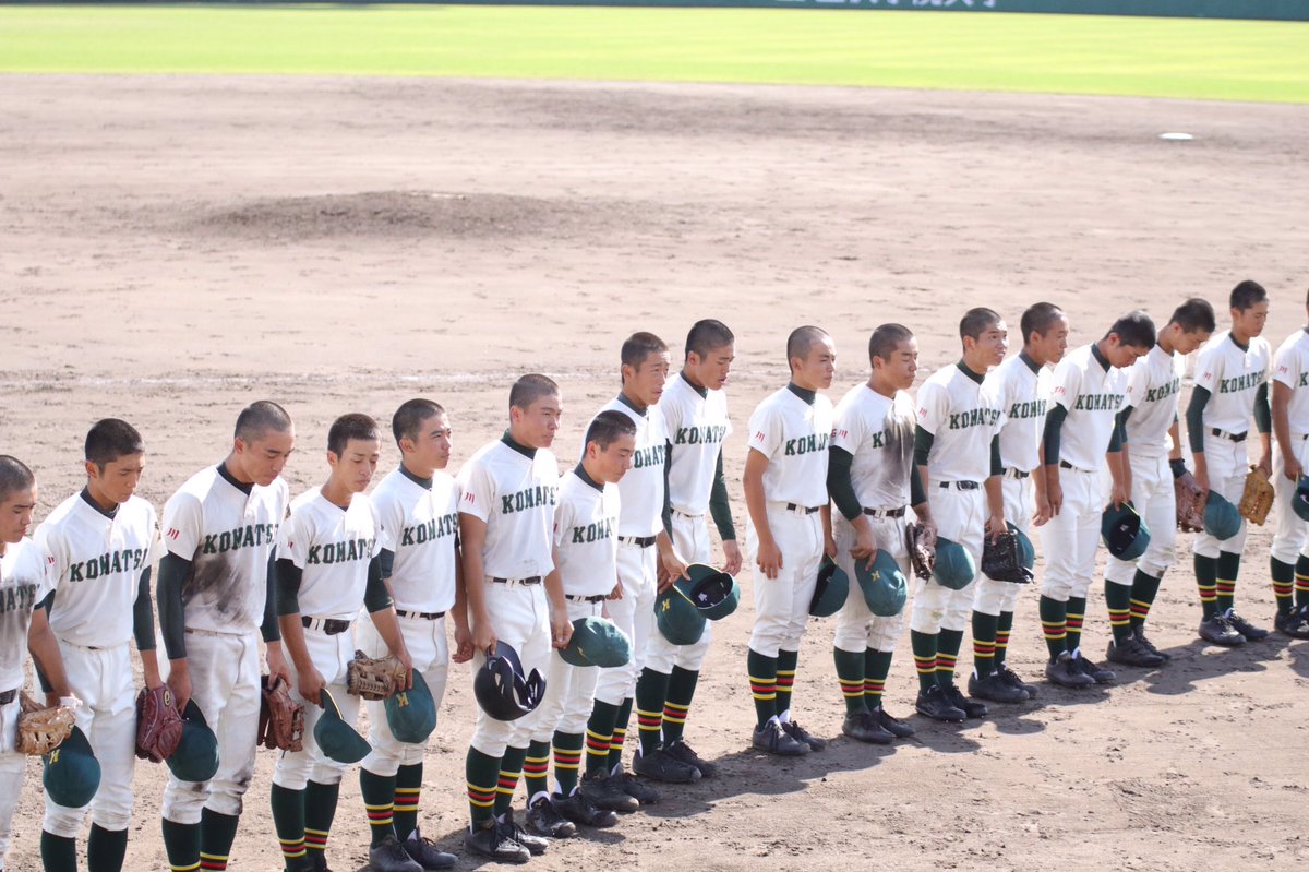 【石川秋季大会３回戦】
▽県立球場 第２試合
小松 H8E2
０００ ２００ ０００＝２
０００ ０００ ０００＝０
大実 H3E0
〔小〕小川ー中西
〔金〕松浦ー小山
２：上田×2、清都、山田(小)
＝試合終了＝

小松の小川が3安打完封で小松がベスト８に進出