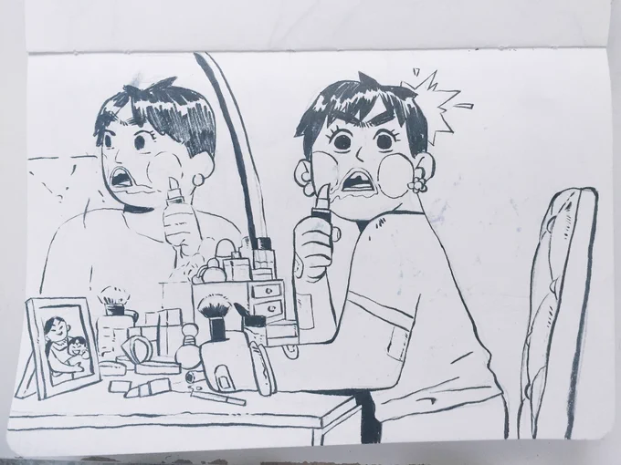 Doodle 