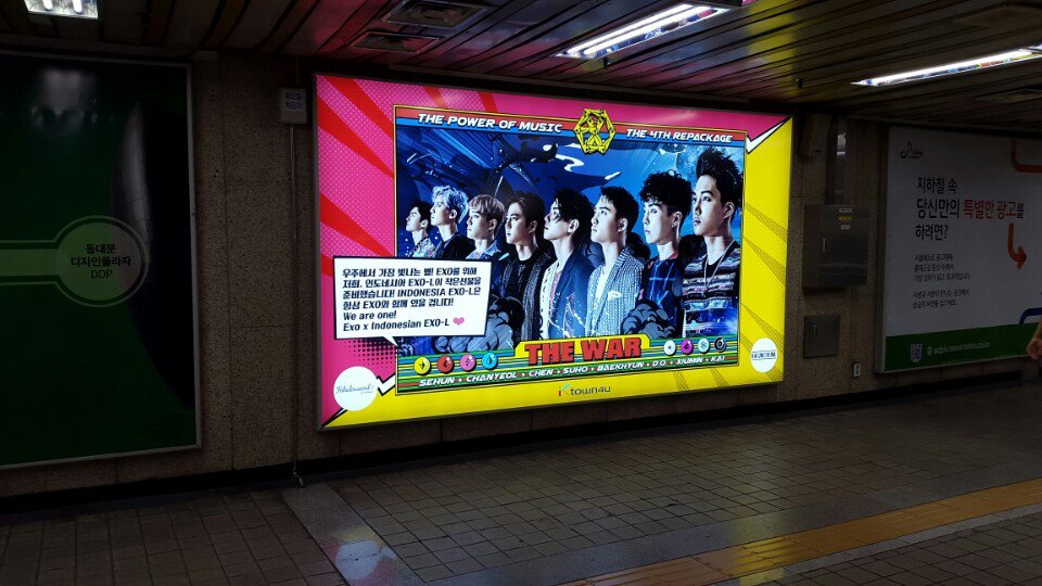 Kai Union Indonesia tweet media