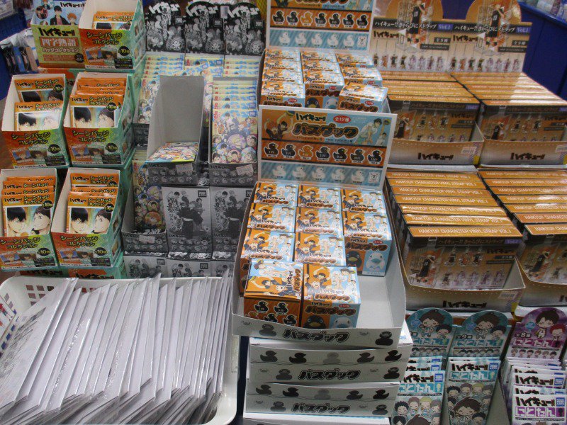 アニメイト池袋本店 フェア情報 劇場版ハイキュー 半券キャンペーン 只今開催中アニ 当店5f 6fにて関連商品多数販売中 映画を見た後は是非アニメイト池袋本店にお立ち寄りくださいアニ ハイキュー