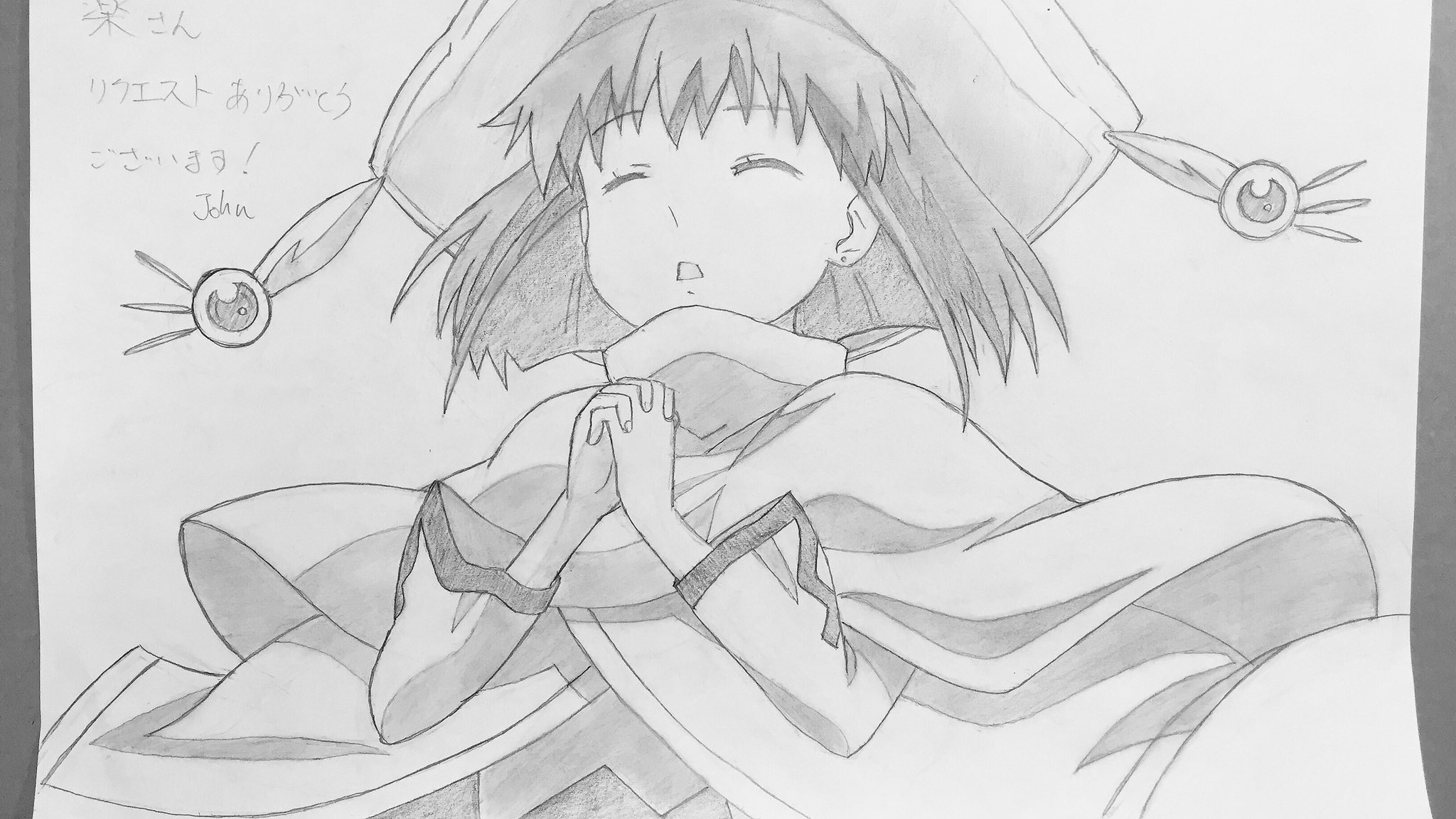 ট ইট র 落書きおじょん 灼眼のシャナ ヘカテー 落書き 落書き好きさんと繋がりたい リクエスト お題箱設置して初めてリクエストを頂きました 楽さんからのリクエストで頂の座ヘカテーです