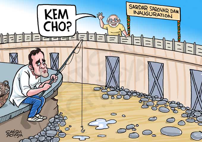Satish Acharya on Twitter: Satish Acharya on Twitter: