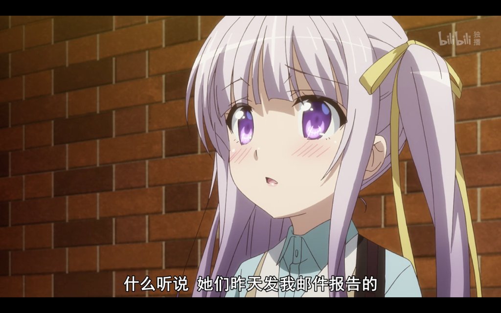 Likuku 这孩子 喜欢看热闹不嫌事大 Fun Angels3p Anime War Women Japan T Co Tbuvma5bt1 Twitter