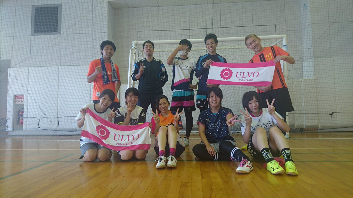 Ulvo Girl S Futsal 芝浦屋内mix 女子練習会ありがとうございました Mixではまさかのチームsvolmeが結成 笑 女子練習会は人数少ないのにとても盛り上がりました Ulvo 女子フットサル フットサル