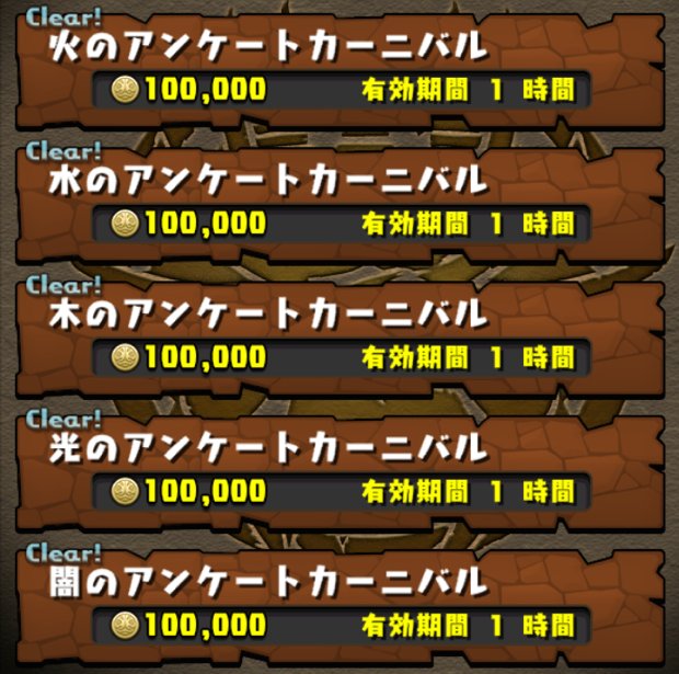 ドット進化 Twitter Search Twitter