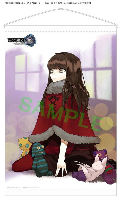 紅ノ亞里亞のtwitterイラスト検索結果 紅ノ亞里亞のtwitterイラスト検索結果