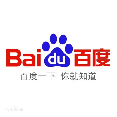 Angelia6666's tweet photo. The world's most "rich" Internet companies: Google first, Ali third, Baidu 5th https://t.co/4m2SxTAZTd