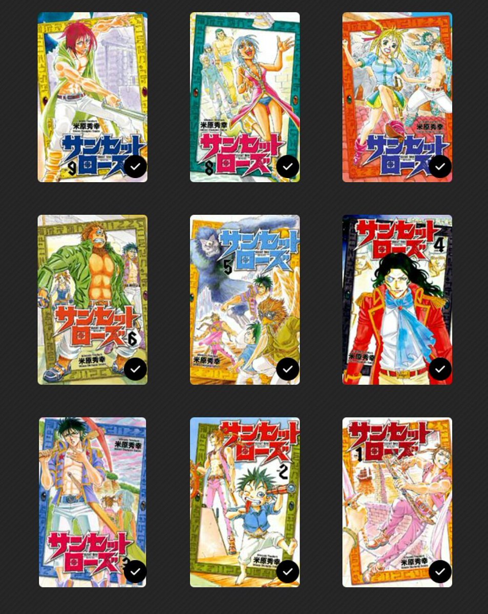 裁断済 フルアヘッドココ サンセットローズ ゼルヴァンス セット Www Vladahbz Com