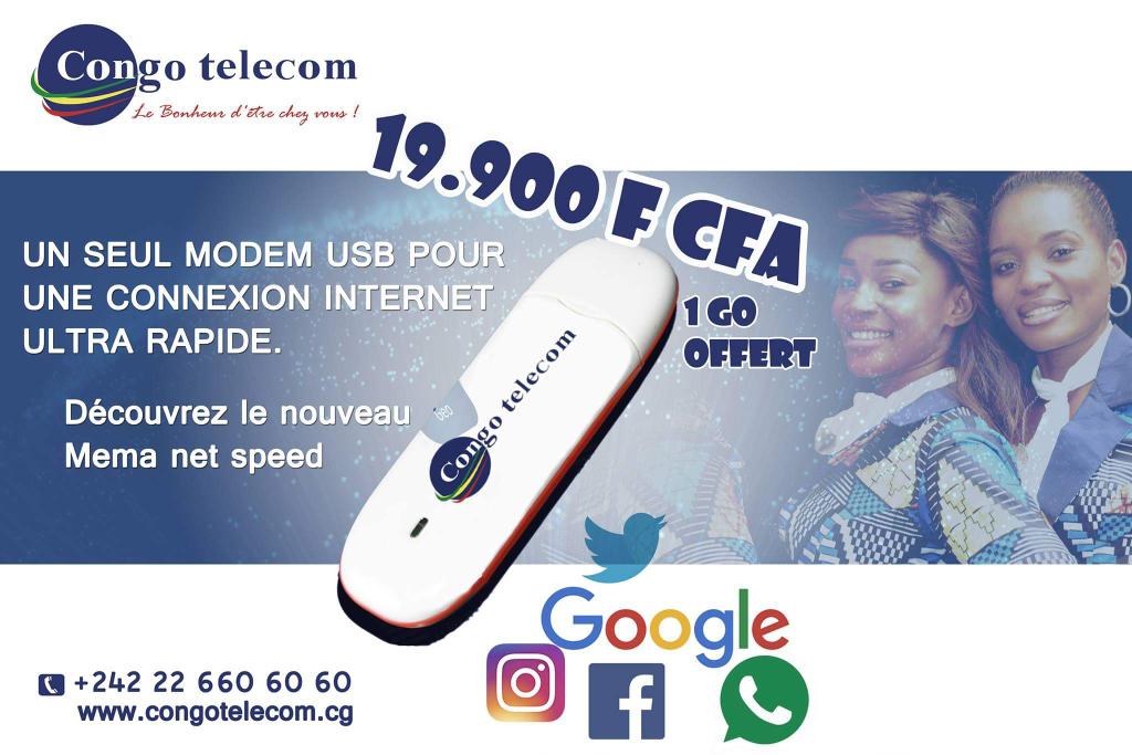 Découvrez le nouveau méma net