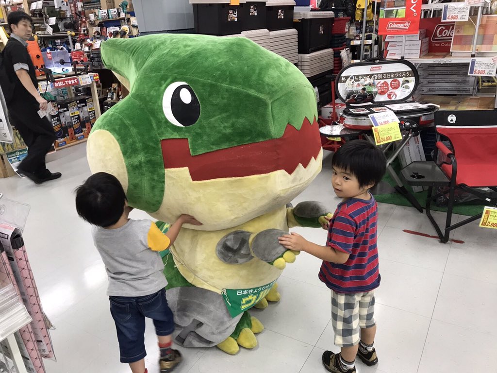 nejisaurus_e's tweet photo. Hi😀Today,Super value ooizumi store! and I sold 39 screw!#removal #plires #screwextractor #enginner #tool #Tokyo https://t.co/BoAh5KbIWF