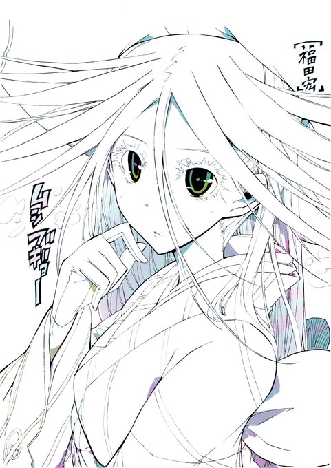 注目 画像ツイート ムシブギョー アニメレーダー 注目 画像ツイート ムシブギョー アニメレーダー