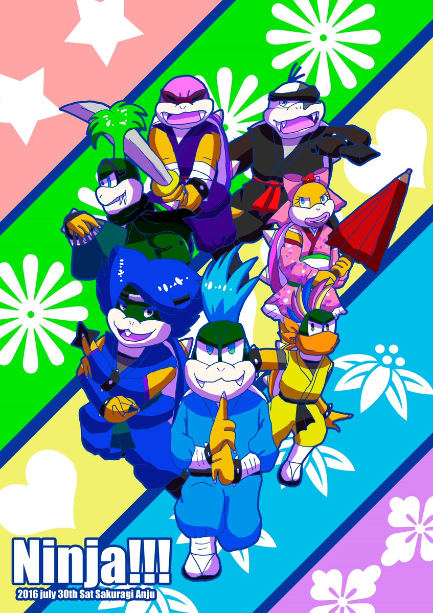 Sakuragi Anju Drawing クッパ七人衆過去絵 Koopalings